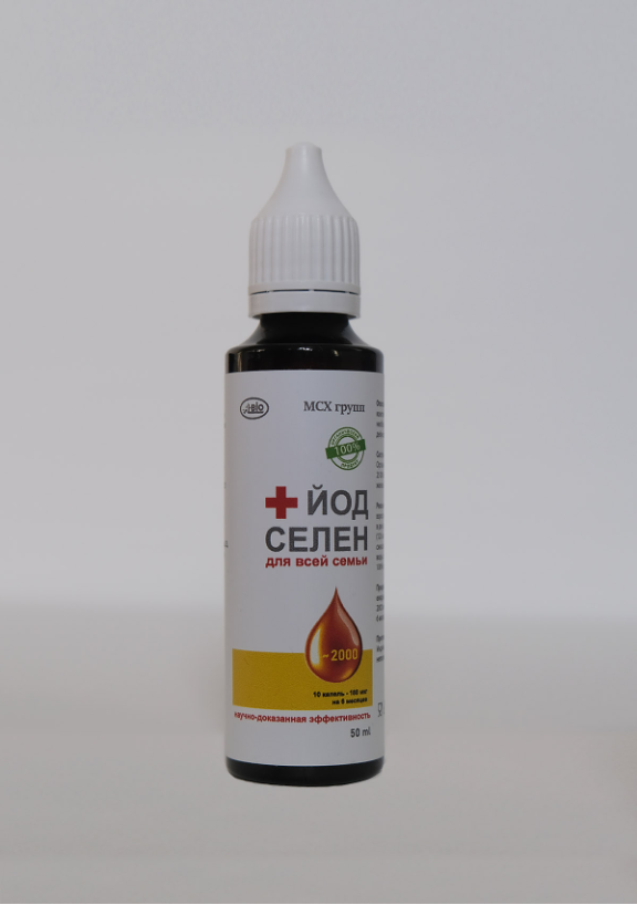 Йодоселен. Bio Magic йод селен. Йод и селен Биомеджик. Biomagic, йод-селен, жидкость, 25 мл. Селен в каплях.